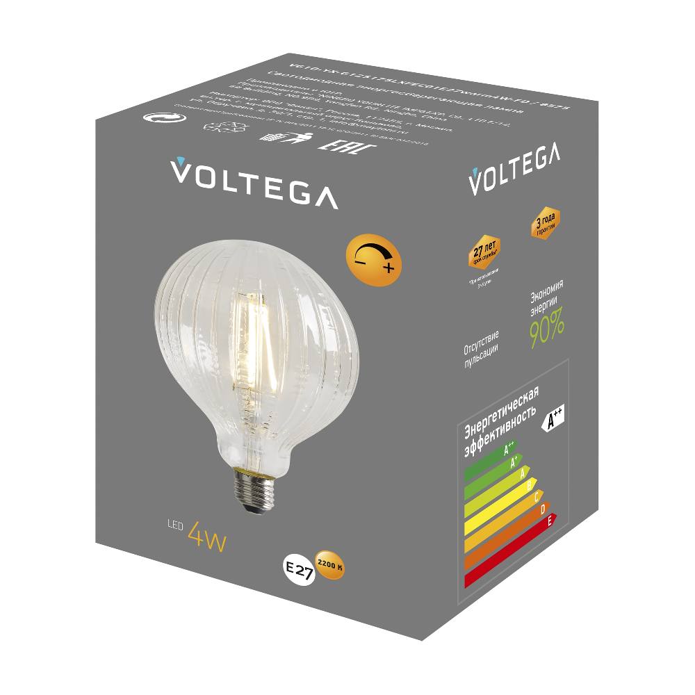 Лампочка Voltega 8575, фото 5